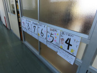pict-IMG_4540