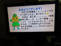 pict-IMG_4836