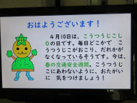pict-IMG_3116