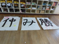 pict-IMG_5769