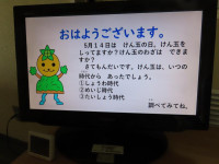 pict-IMG_5755
