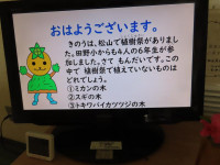 pict-IMG_5826