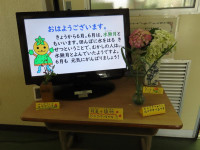 pict-IMG_6461
