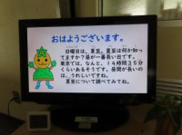 pict-IMG_6864