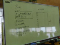 pict-IMG_7034
