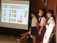 pict-IMG_0699